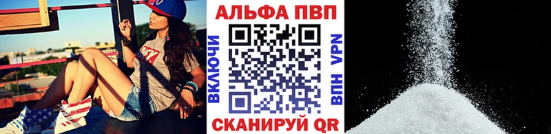 A PVP СК Пикалёво