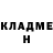 Кетамин VHQ Genesisomania