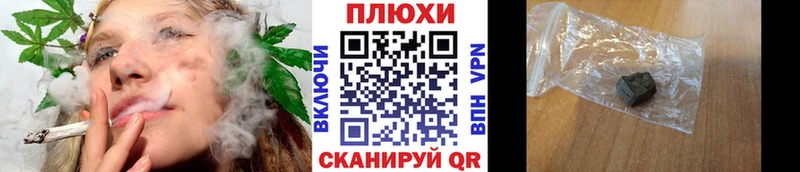 Гашиш Premium  Пикалёво 