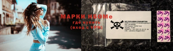 mix Алзамай