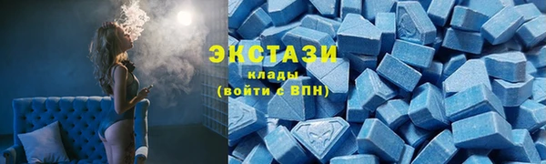 кокаин колумбия Алексеевка