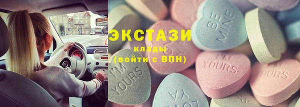 СК Переславль-Залесский