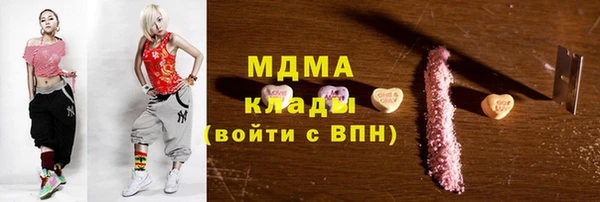 mix Алзамай
