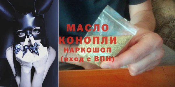 каннабис Пересвет