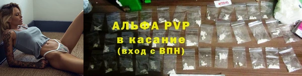 каннабис Пересвет
