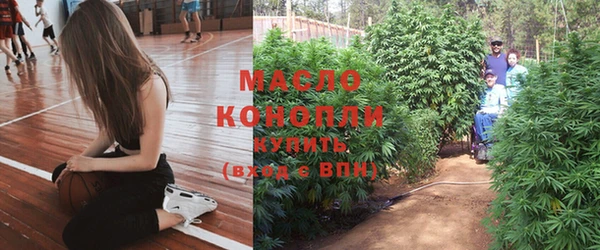 кокаин колумбия Алексеевка