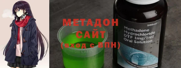 кокаин колумбия Алексеевка