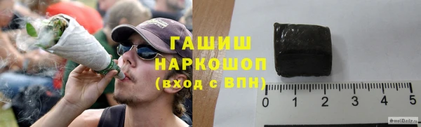 mix Алзамай