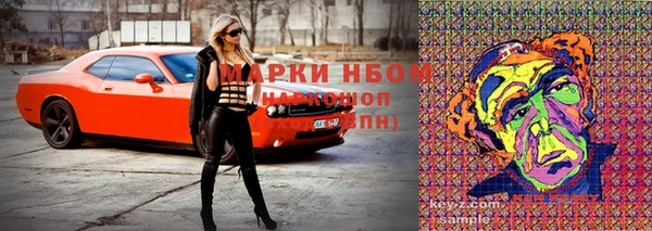 кокаин колумбия Алексеевка