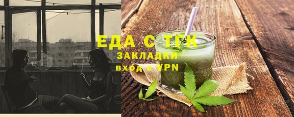 кокаин колумбия Алексеевка