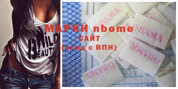 mix Алзамай
