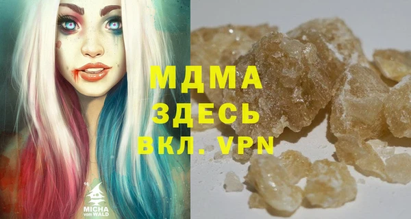 кокаин колумбия Алексеевка