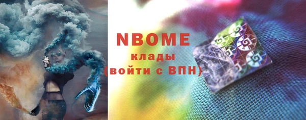 mix Алзамай
