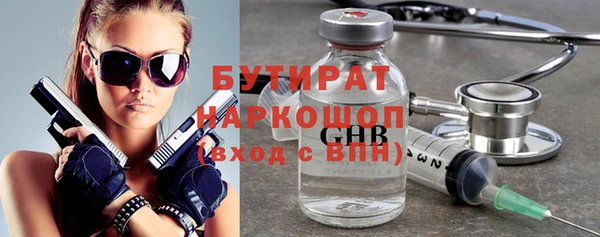 СК Переславль-Залесский