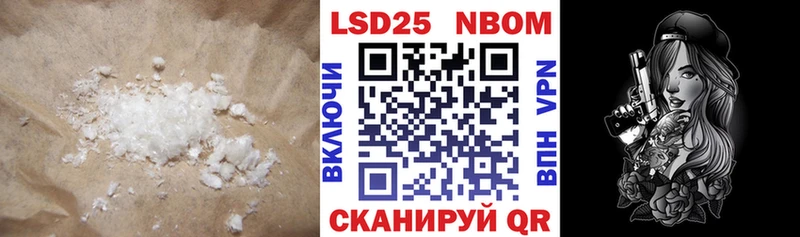 где найти наркотики  Пикалёво  Лсд 25 экстази ecstasy 