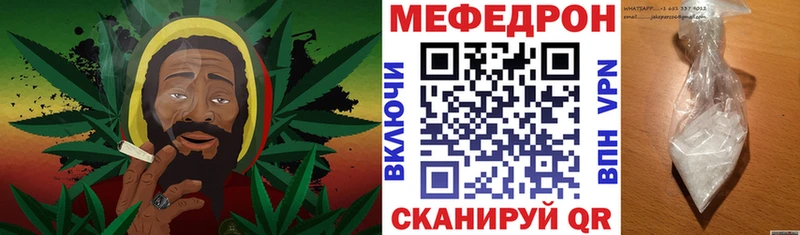 Мефедрон 4 MMC  Пикалёво 