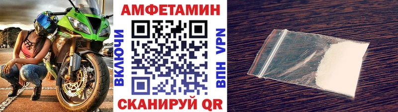 Первитин Декстрометамфетамин 99.9%  Пикалёво 