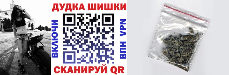 Канабис семена  наркошоп  Пикалёво 